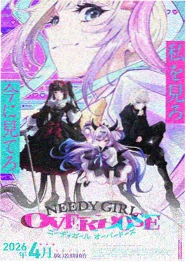 漫画改编番剧条目封面